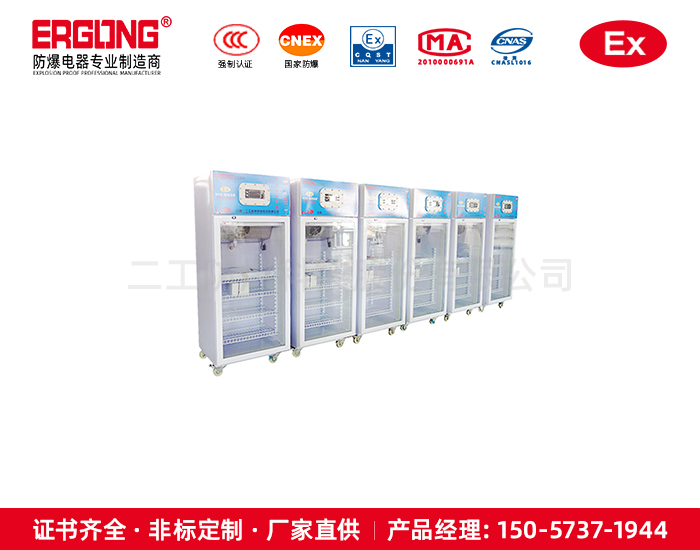 200L-2.jpg
