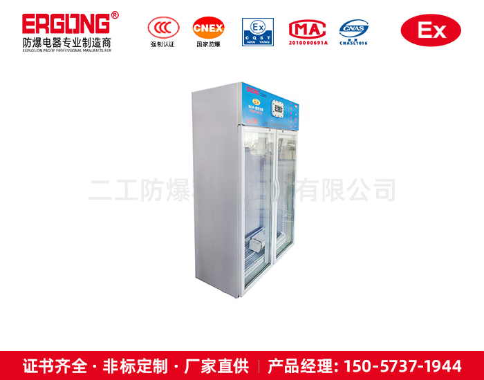 800L-2.jpg