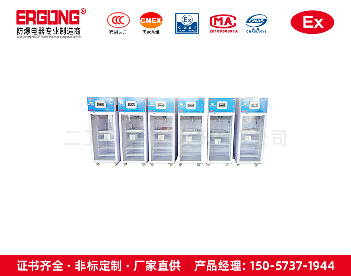200L-3.jpg