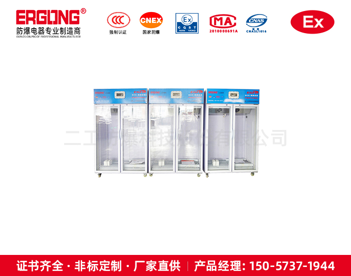 800L-3.jpg