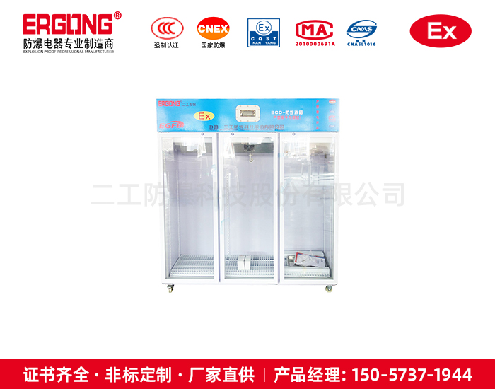 1200L-2.jpg