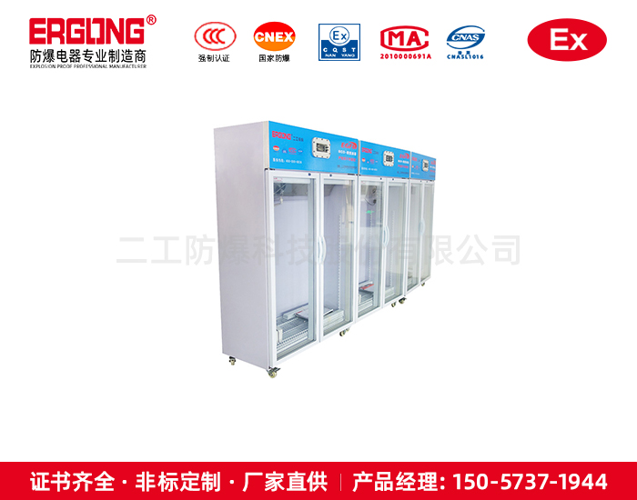 800L-4.jpg