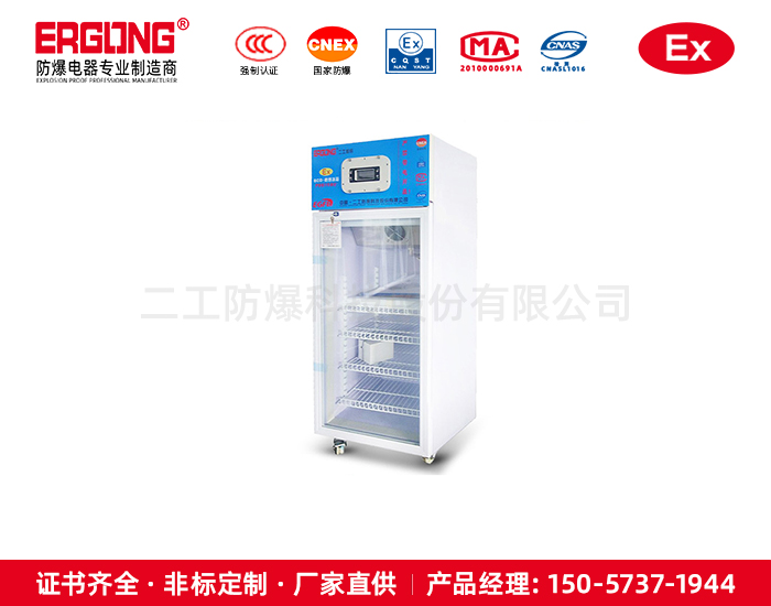 200L-0.jpg