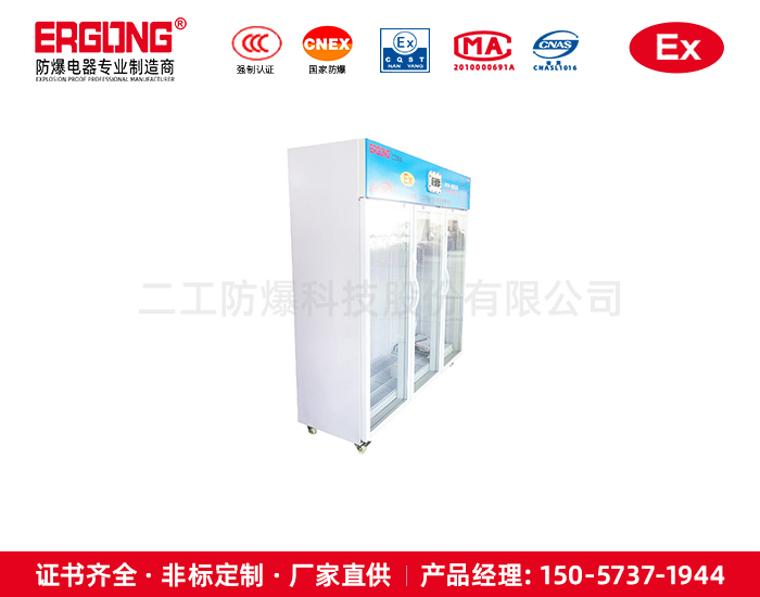 1200L-1.jpg